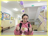 IMG_6233.JPG